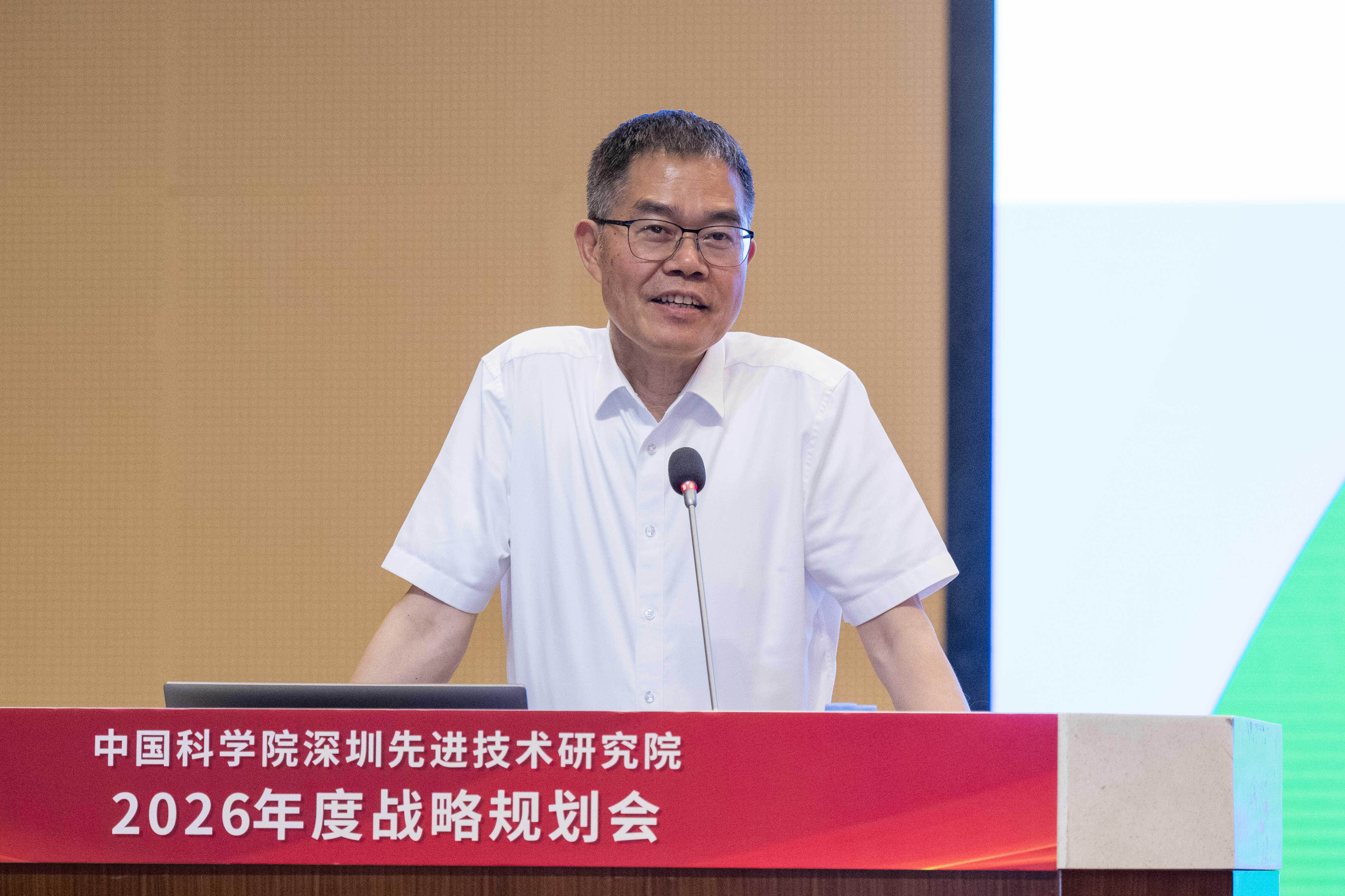 beat365在线体育app