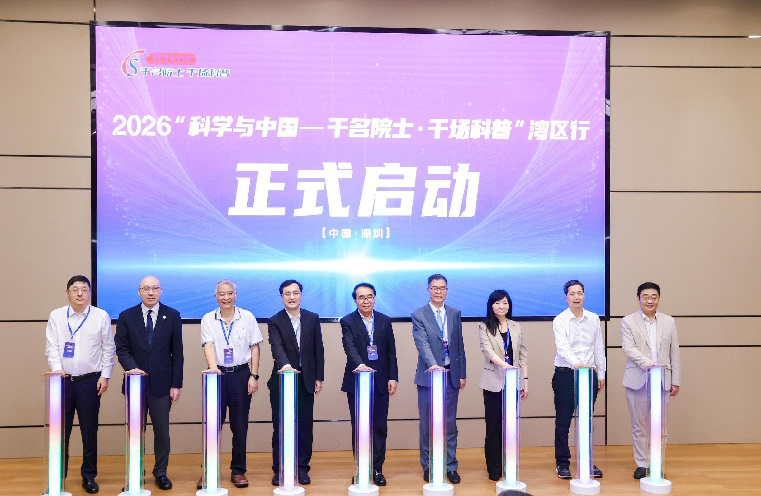 beat365在线体育app