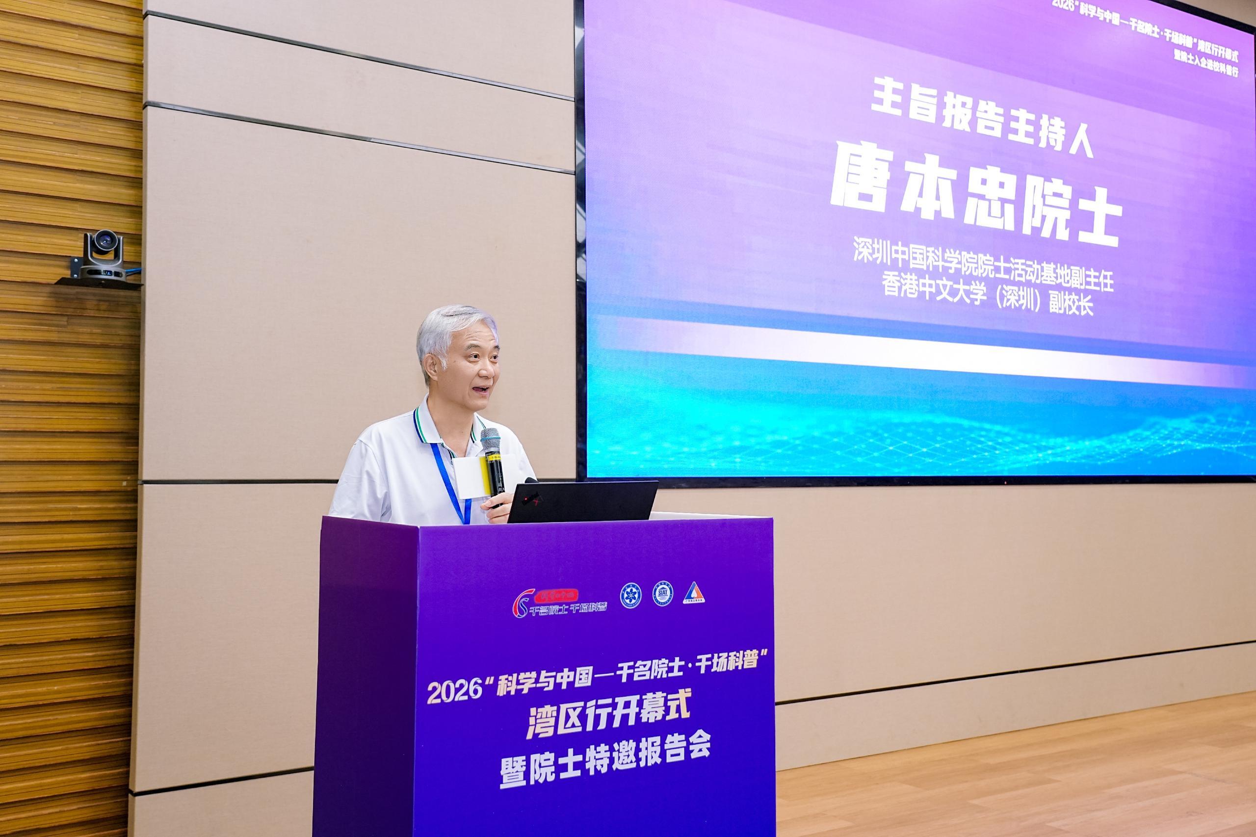 beat365在线体育app