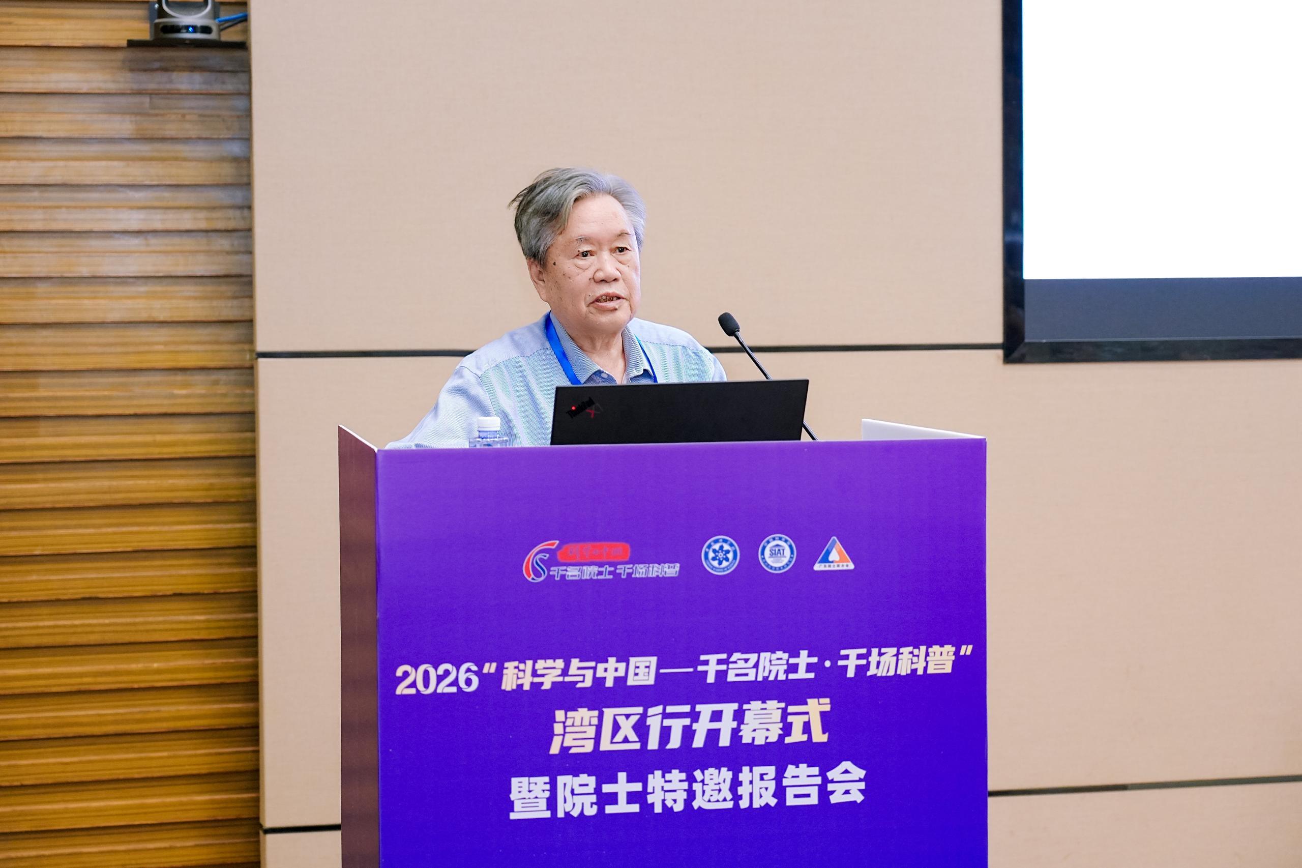 beat365在线体育app