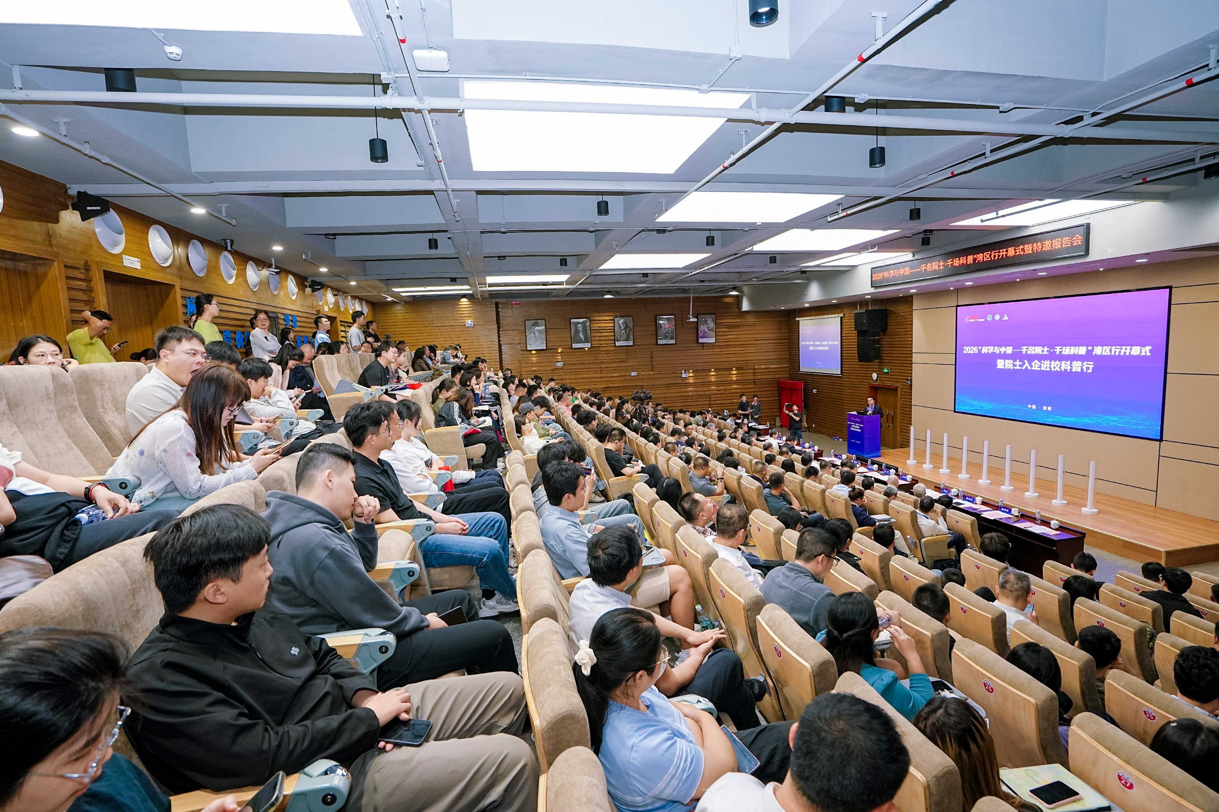 beat365在线体育app