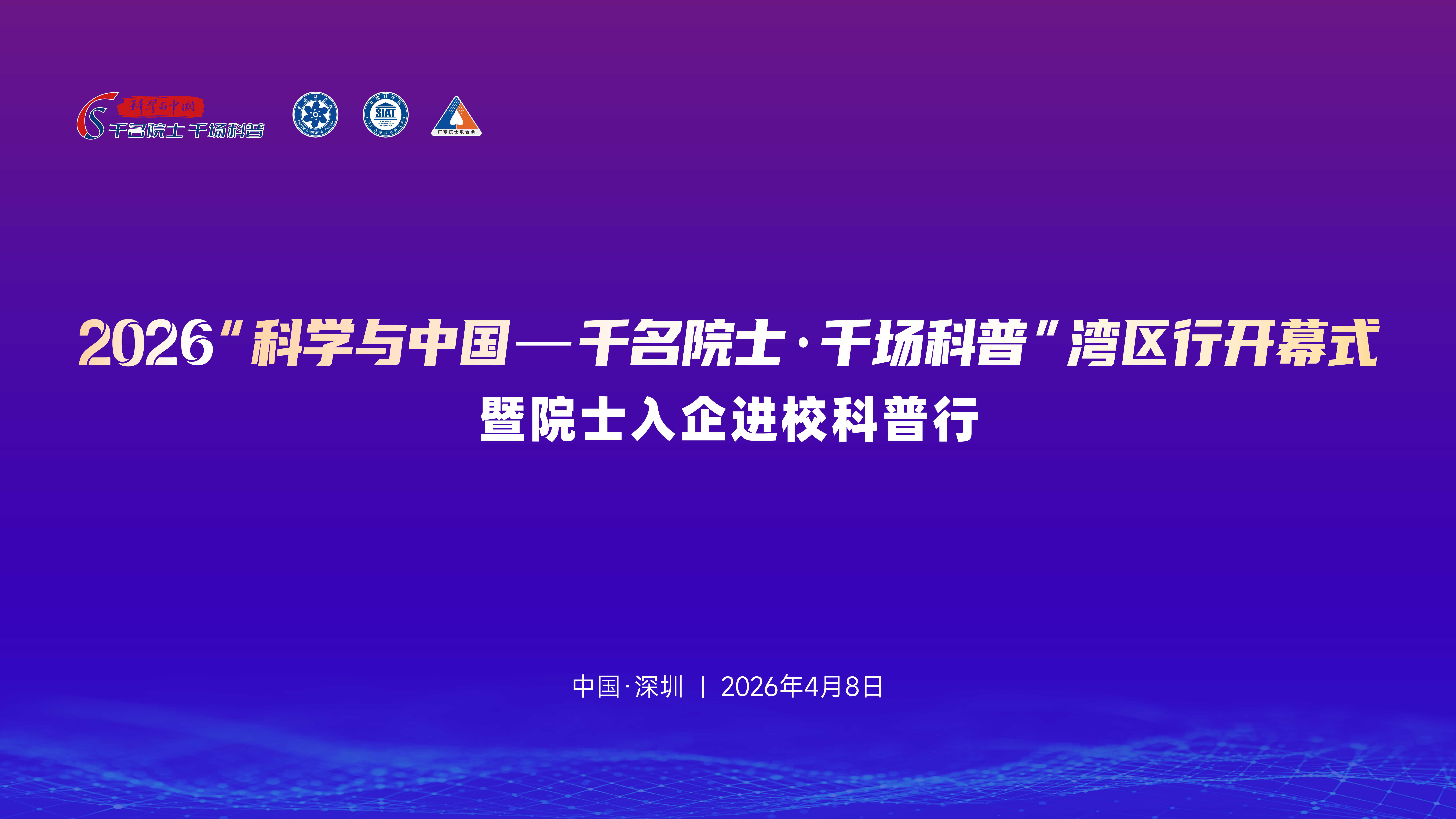 beat365在线体育app