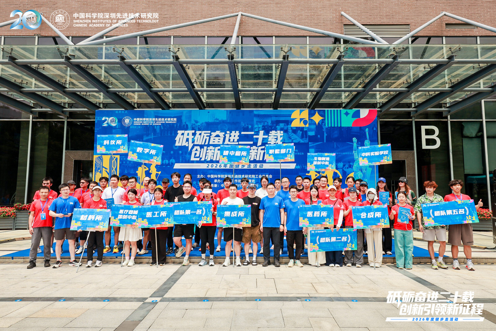 beat365在线体育app