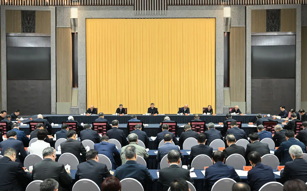 beat365在线体育app