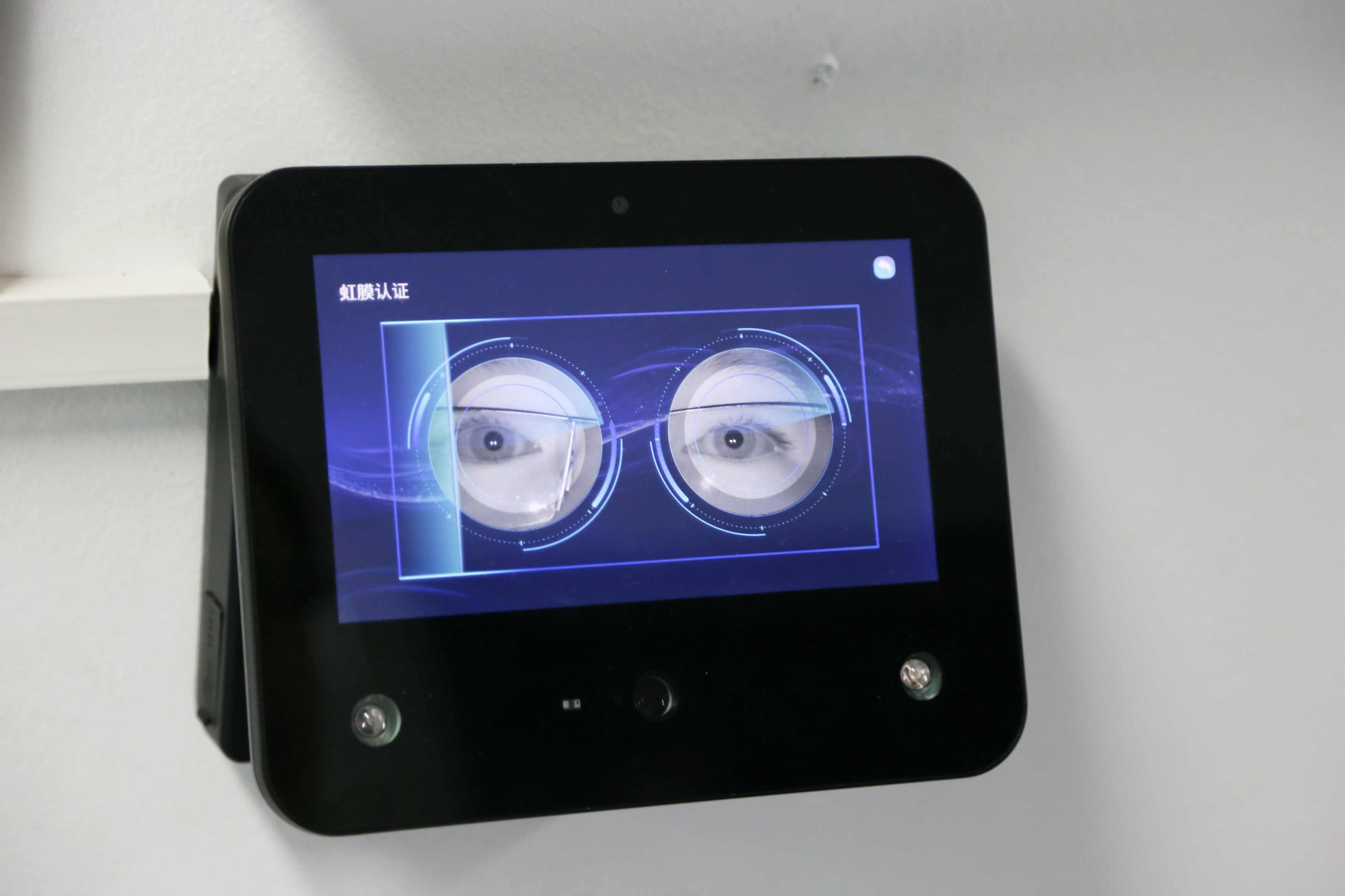 beat365在线体育app