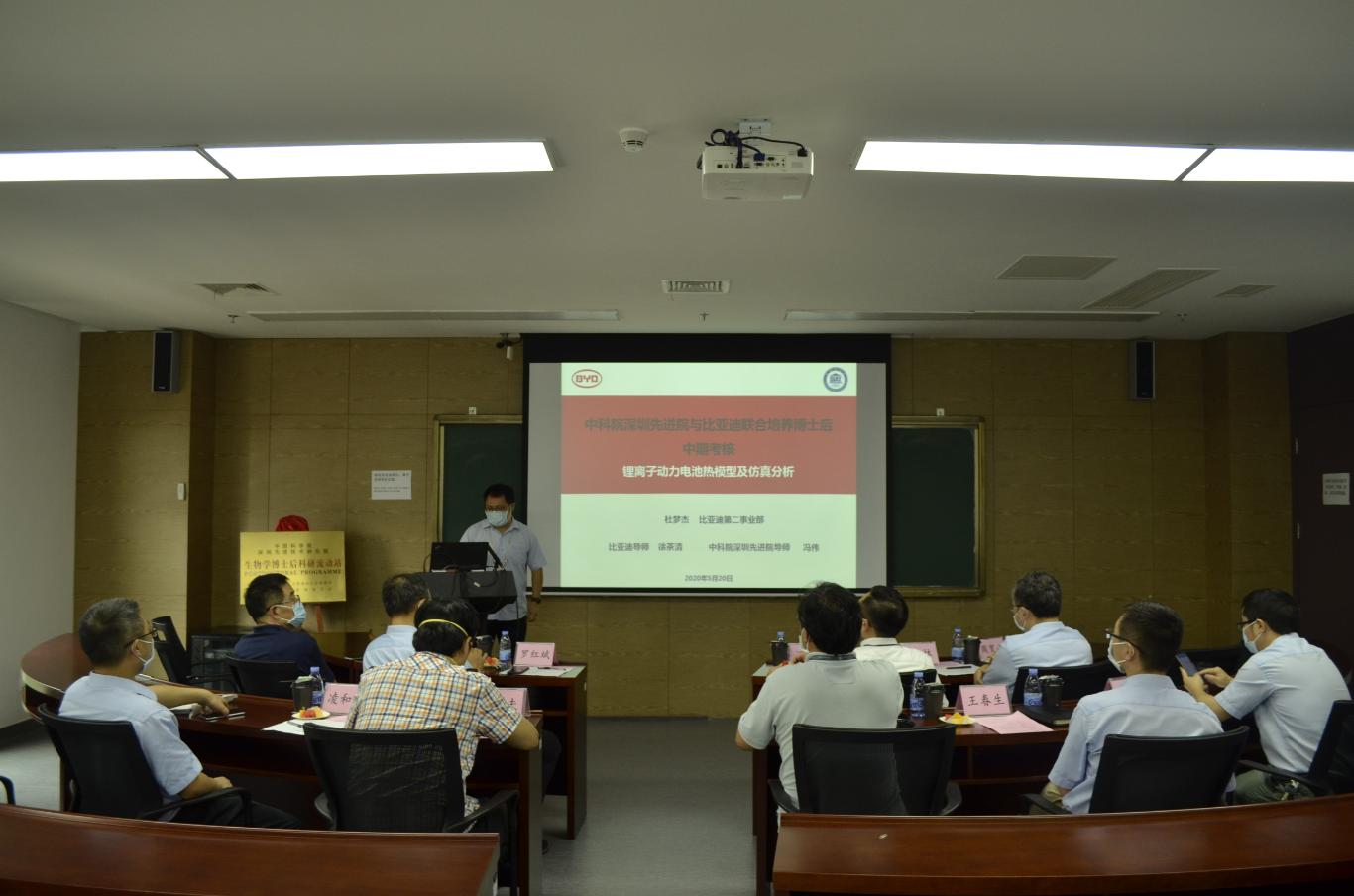 beat365在线体育app