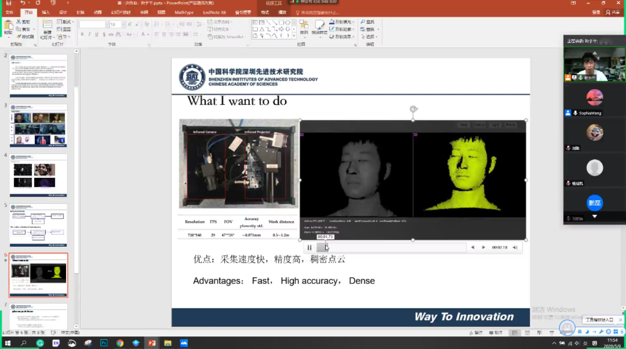 beat365在线体育app