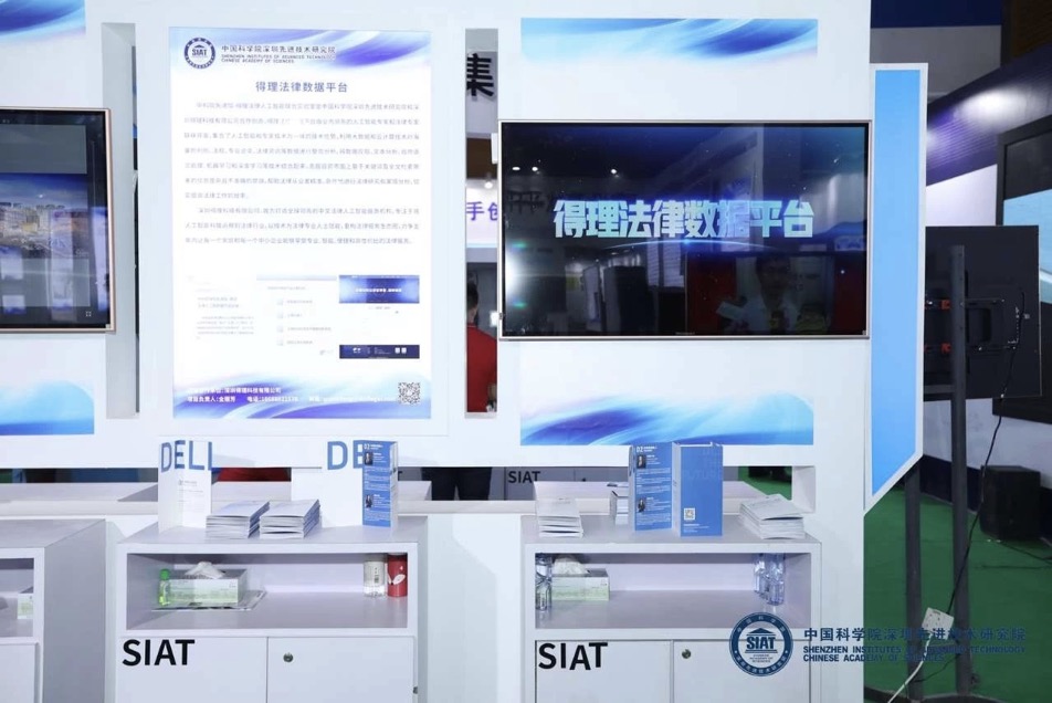 beat365在线体育app