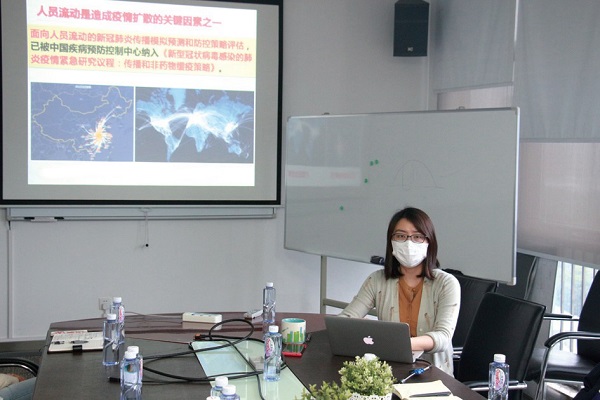 beat365在线体育app