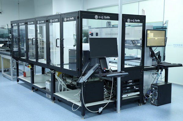 beat365在线体育app