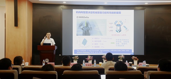 beat365在线体育app