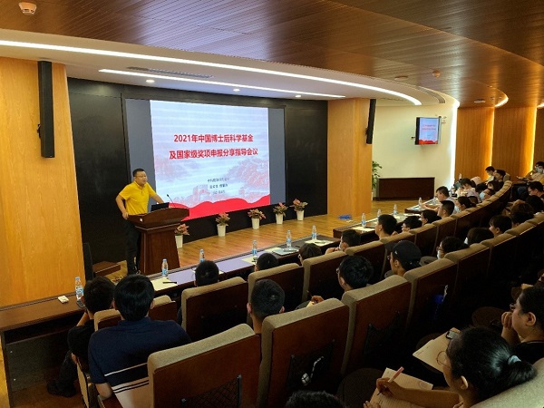 beat365在线体育app