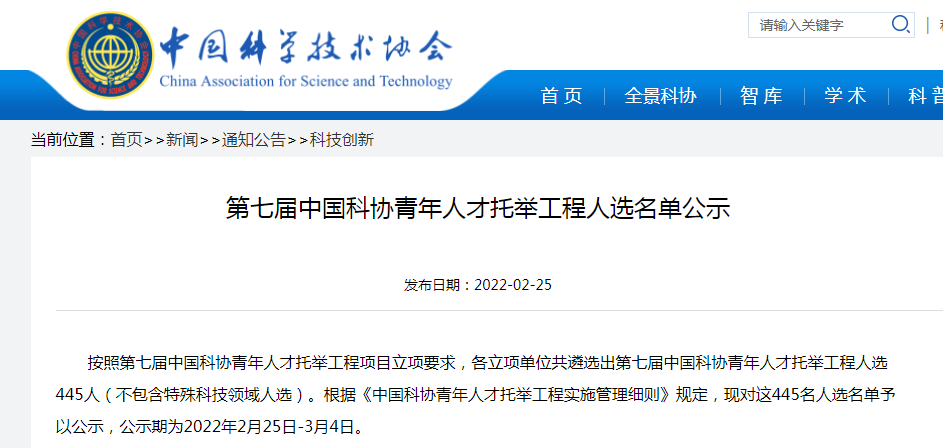 beat365在线体育app