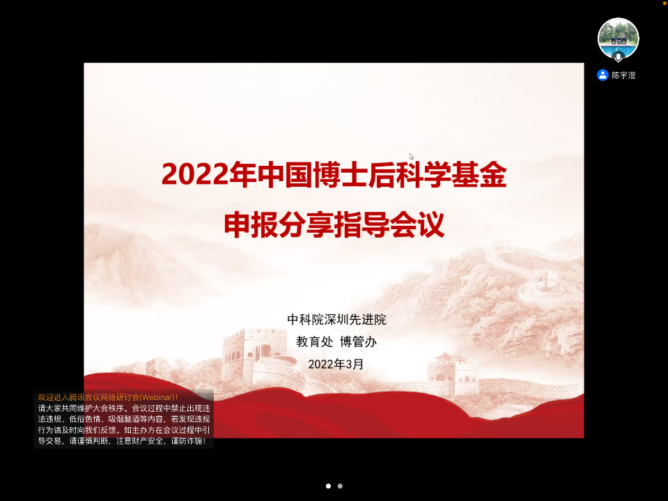 beat365在线体育app