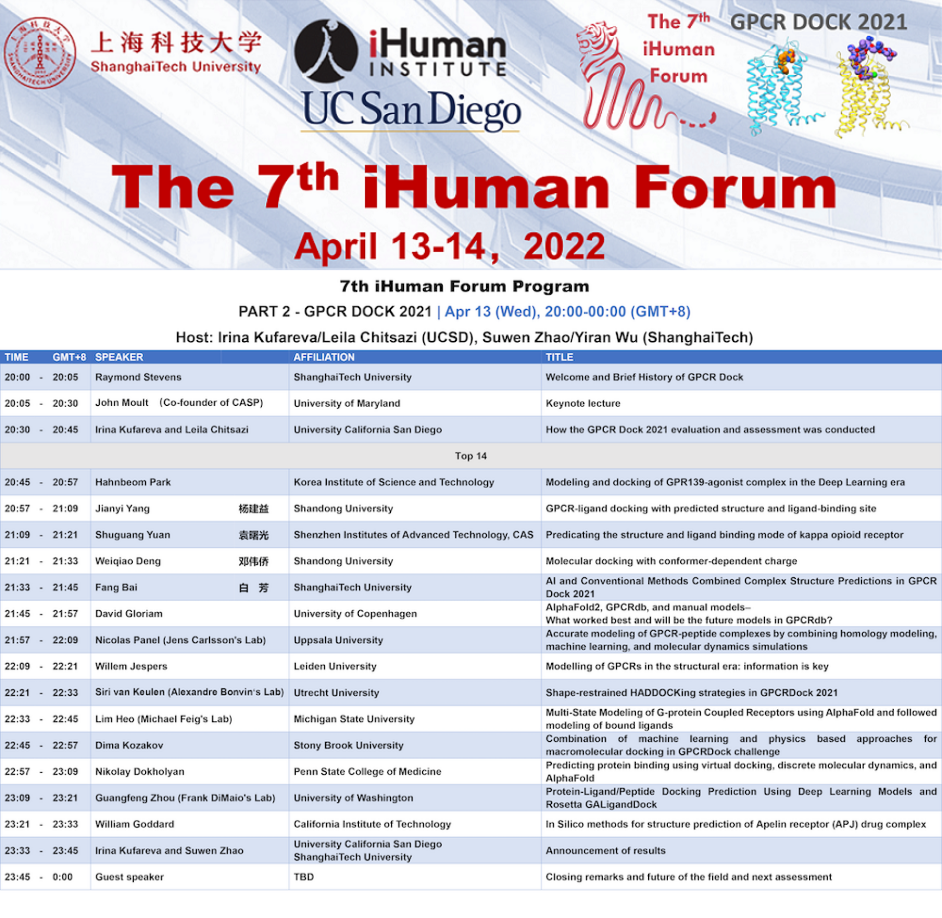 beat365在线体育app