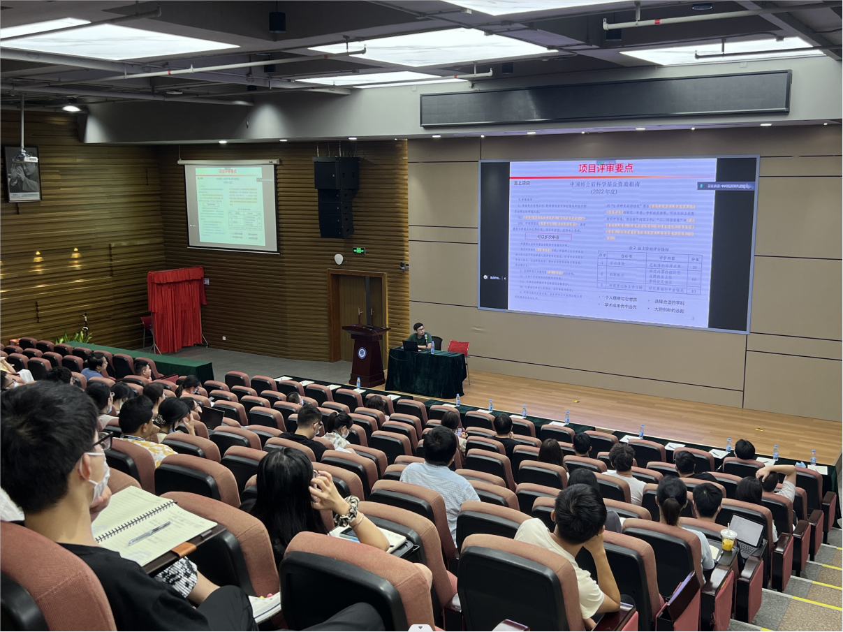 beat365在线体育app