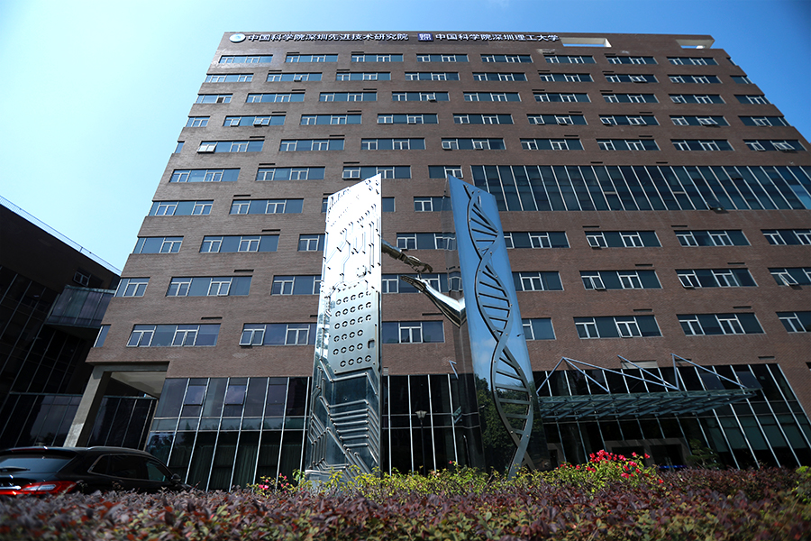 beat365在线体育app