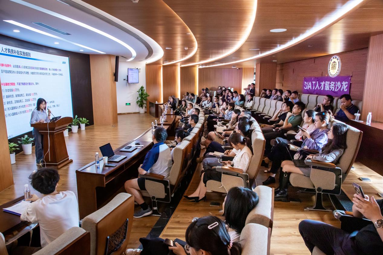 beat365在线体育app