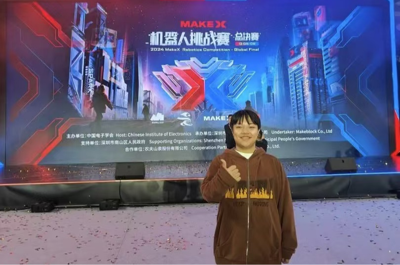 beat365在线体育app