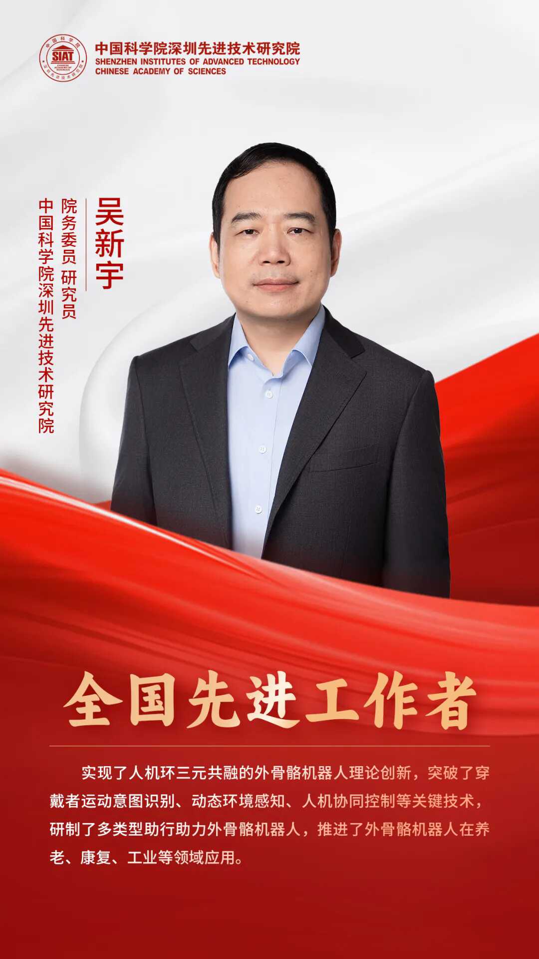 beat365在线体育app