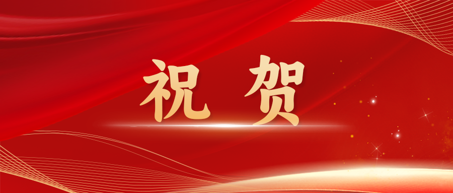 beat365在线体育app