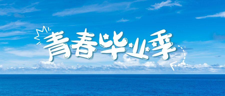 beat365在线体育app