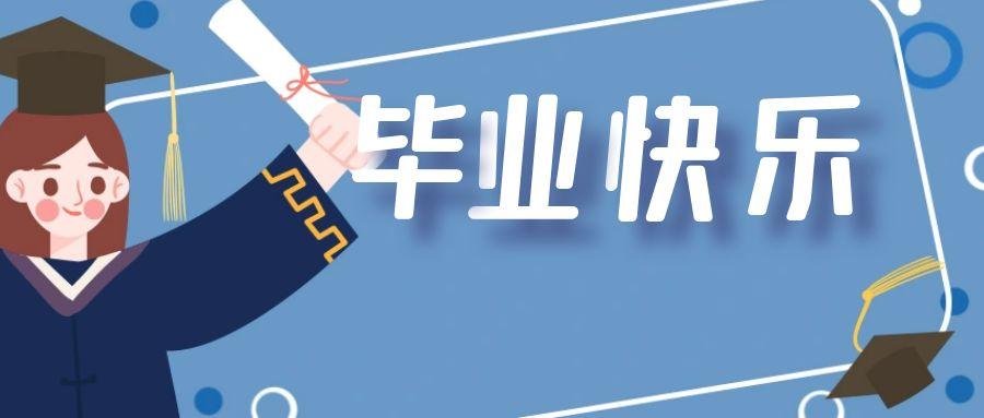 beat365在线体育app