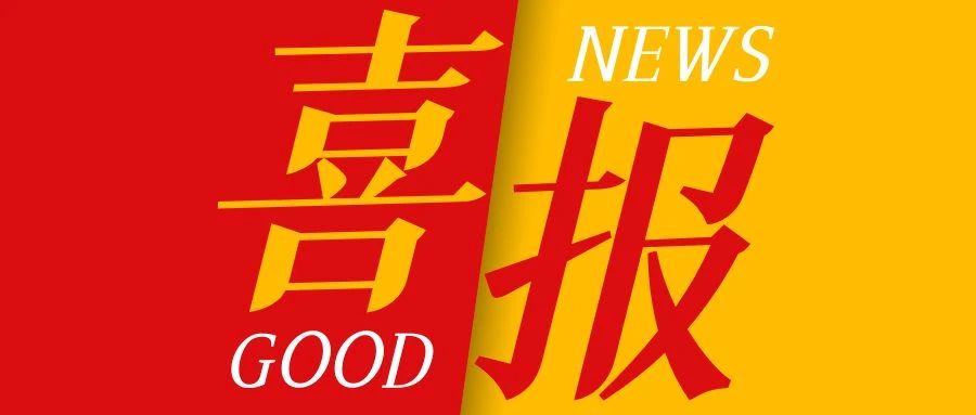 beat365在线体育app