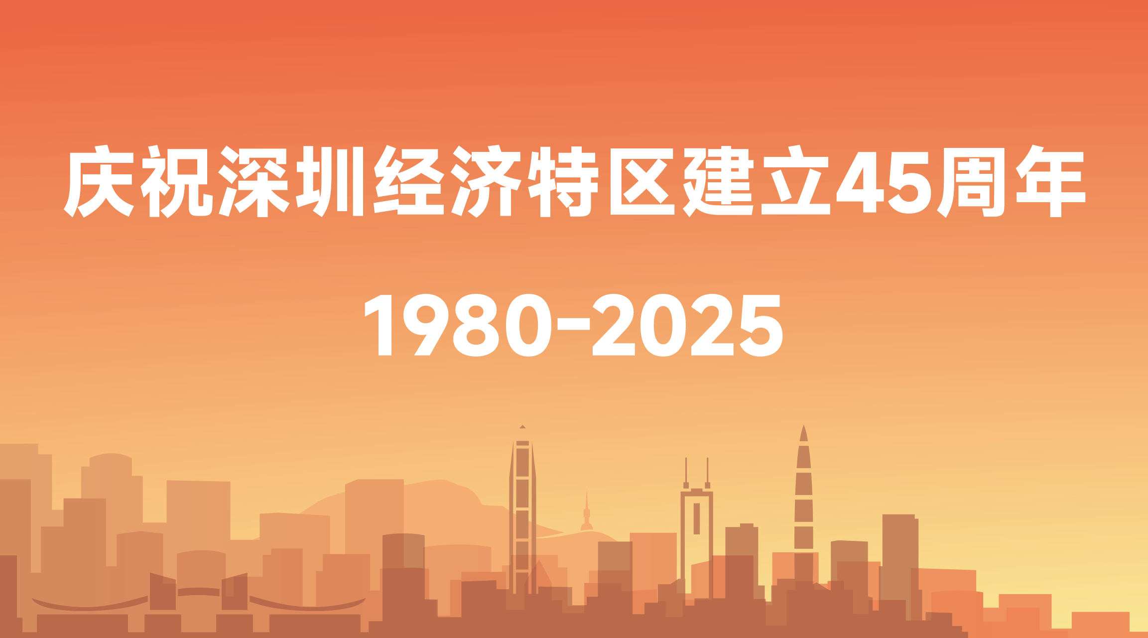 beat365在线体育app