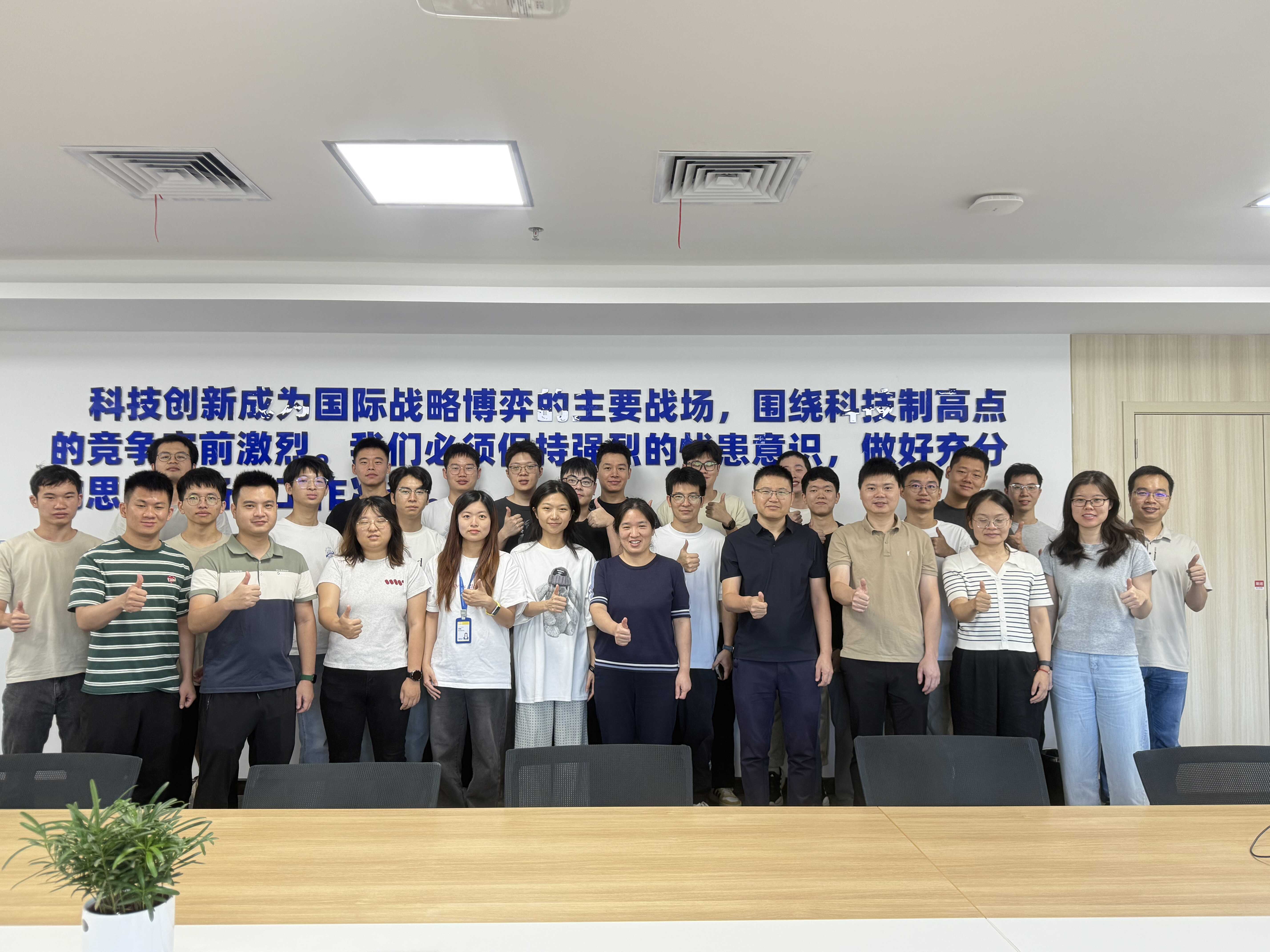 beat365在线体育app