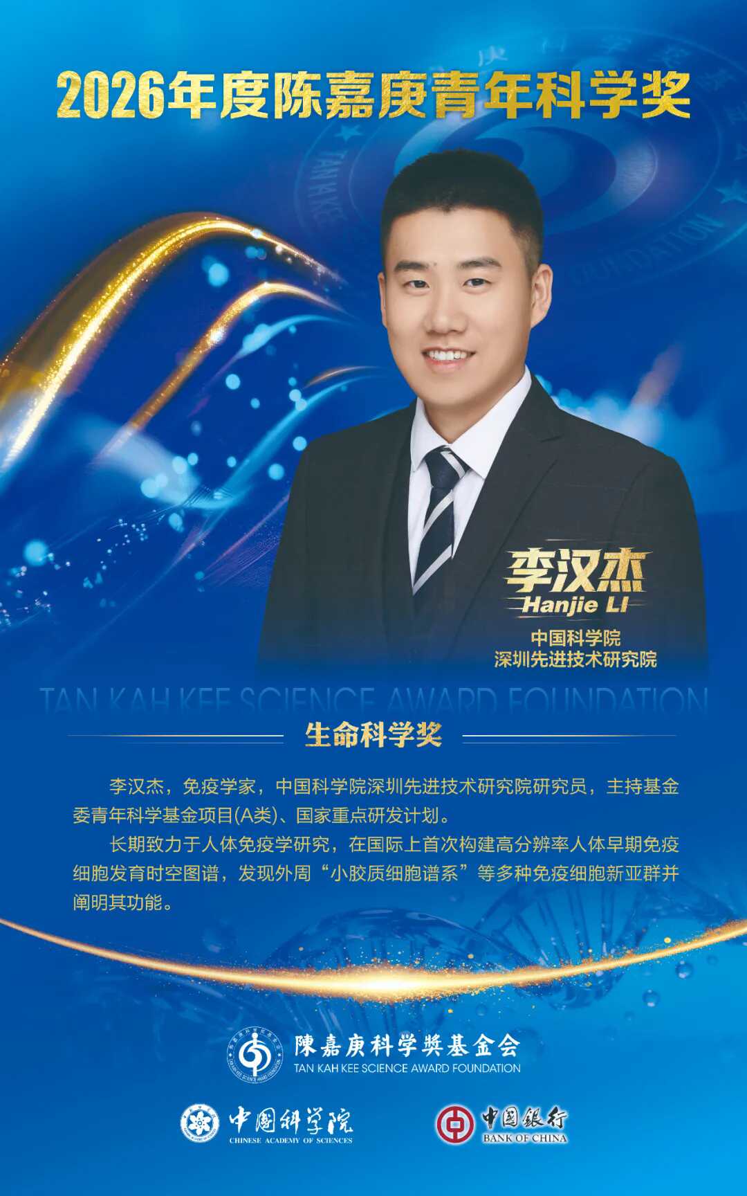 beat365在线体育app