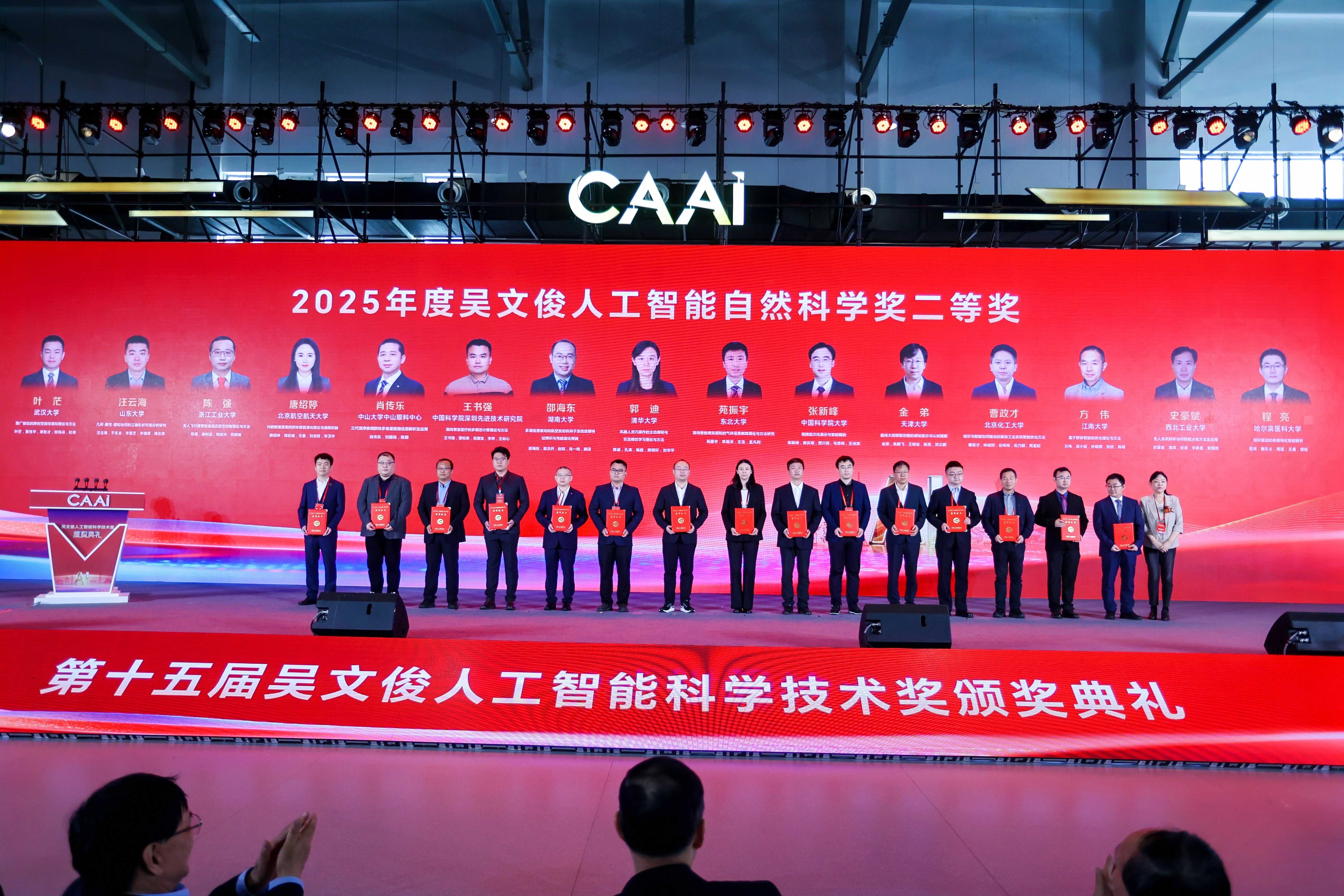 beat365在线体育app