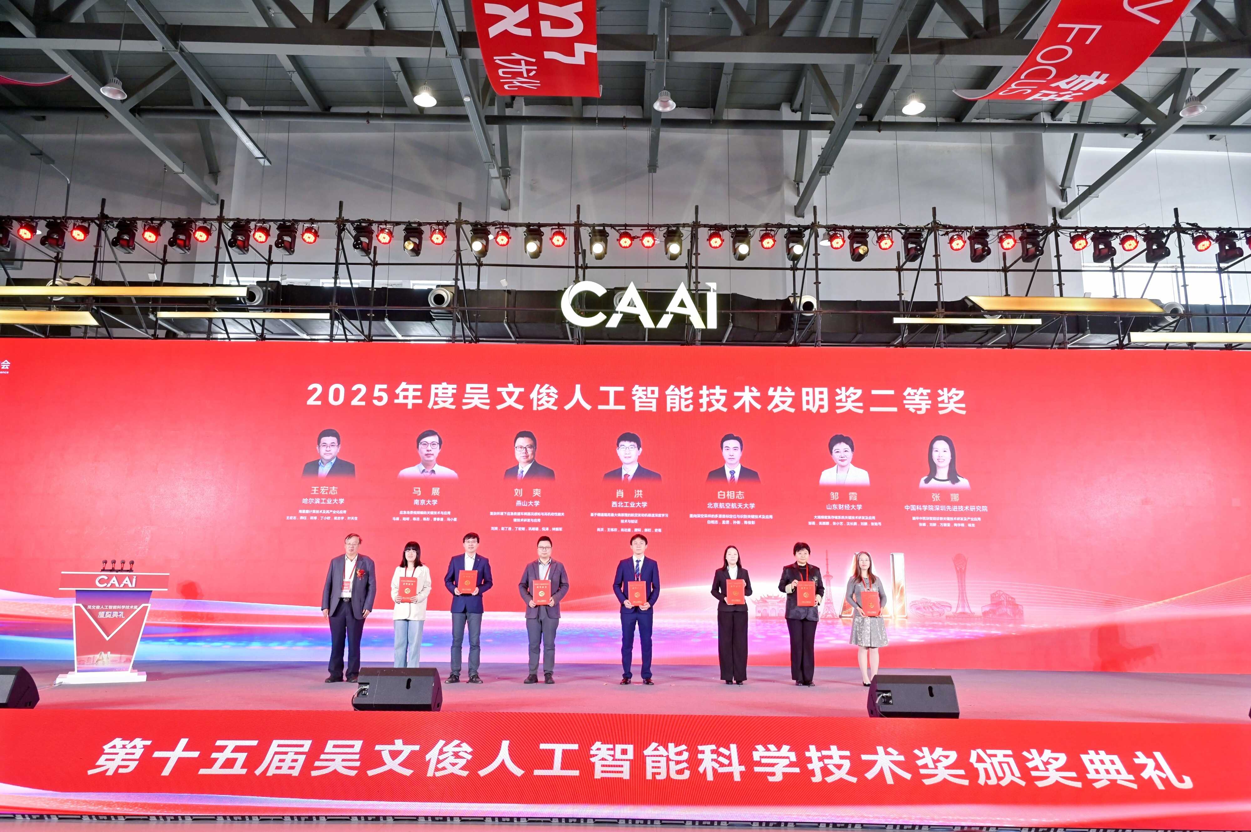 beat365在线体育app